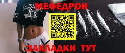 a pvp Апшеронск