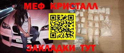 jwh Аргун