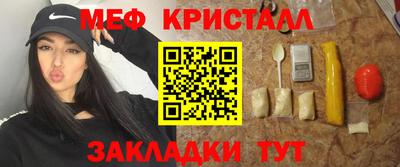 jwh Аргун