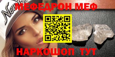 jwh Аргун
