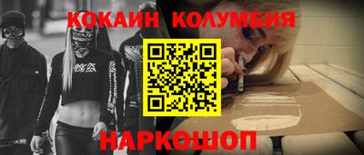 jwh Аргун