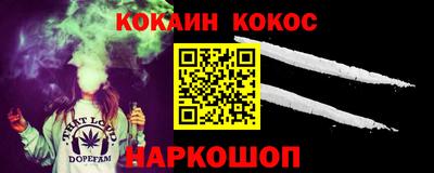 прущая мука Азнакаево