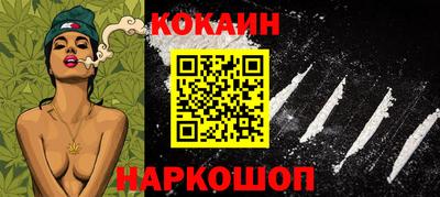 a pvp Апшеронск