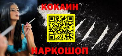 a pvp Апшеронск