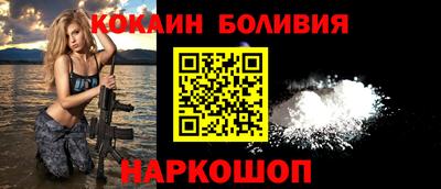 jwh Аргун