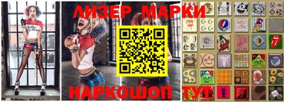 a pvp Апшеронск