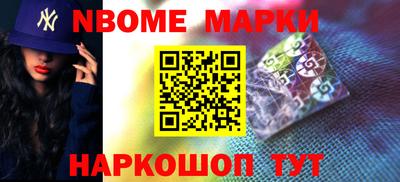 jwh Аргун