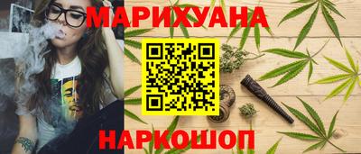 jwh Аргун