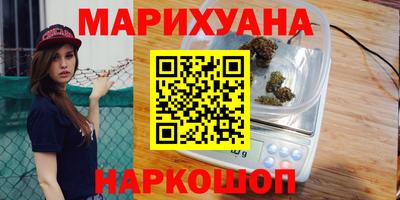 мефедрон мука Апрелевка