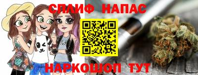 мефедрон мука Апрелевка