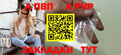 jwh Аргун