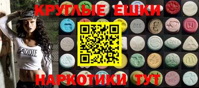 a pvp Абинск