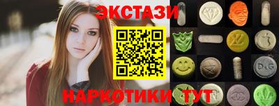 a pvp Апшеронск