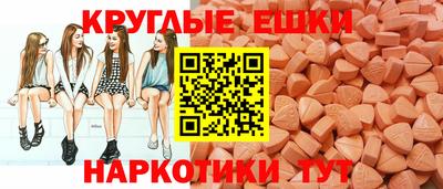 a pvp Апшеронск