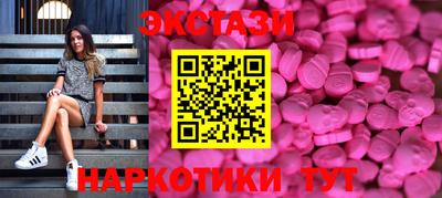 a pvp Апшеронск