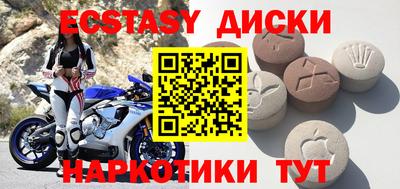 a pvp Апшеронск