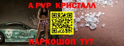 jwh Аргун