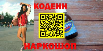 a pvp Апшеронск