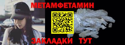 jwh Аргун
