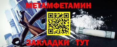 jwh Аргун
