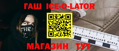 a pvp Апшеронск