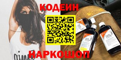 a pvp Апшеронск