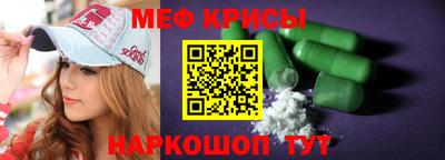 a pvp Апшеронск