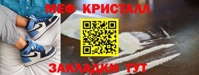 jwh Аргун