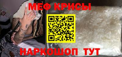 a pvp Апшеронск